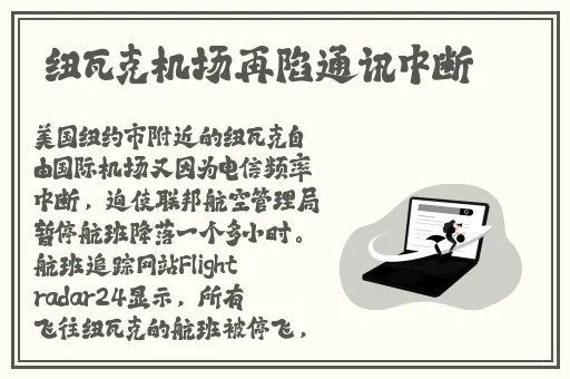 **国产精品制服丝袜